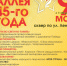 9 мая.jpg - Чайковский городской округ