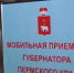 thumb_ef3a75ac96ee990808b3c489269812b3.jpg - Чайковская Вечорка