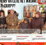 Новый выпуск «Частного Интереса» уже в продаже. Спешите купить! - Частный Интерес