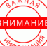 На территории Чайковского муниципального района продолжается реализация программы по обеспечению жильем молодых семей. - Администрация Чайковского