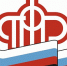 Не платите посредникам – в Пенсионном фонде все услуги бесплатны - Чайковский городской округ