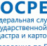 Границы 70 муниципальных образований Пермского края внесены в Единый реестр недвижимости - Чайковский городской округ