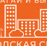 Выберем общественные территории для благоустройства вместе! - Чайковский городской округ