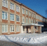 В приоритете – повышение качества образования - Чайковский городской округ
