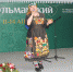 В Перми завершился форум «Мусульманский мир – 2019» - Чайковский городской округ
