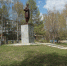 «Чайковский – имя, известное миру» - Чайковский городской округ