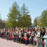 «Этот день Победы!» - Чайковский городской округ