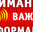 Продлен срок приема заявок от промышленных предприятий на участие в программе реализации корпоративных программ повышения конкурентоспособности - Чайковский городской округ