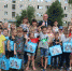 ВотГЭС_Акция Помоги собраться в школу-2019 (2).jpg - Чайковский городской округ