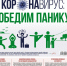 Новый выпуск «Частного Интереса» уже в продаже. Спешите купить! - Частный Интерес