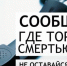 64b7b5ade0d04aac7c9edf3d7f8949d5.jpg - Чайковский городской округ