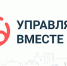 УВ.png - Чайковский городской округ