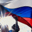 Триколор как символ российской государственности - Chaikovskie.Ru
