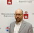 Майоров.jpg - Чайковский городской округ