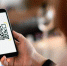 Прикамцы готовят коллективное заявление в прокуратуру об отмене QR-кодов - Chaikovskie.Ru