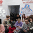 Первое мероприятие в рамках проекта "Пушкинская карта" - Чайковский городской округ