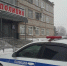 За поддельные права житель Чайковского пойдёт под суд - Chaik.DixiNews.Ru