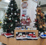 20211227_111422.jpg - Чайковский городской округ