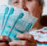 Кому положено повышение к пенсии при достижении возраста 80 лет - Chaikovskie.Ru