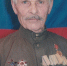 Наш бессмертный полк: Кокорин Иван Федорович - Chaikovskie.Ru