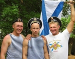 С Днём ВМФ