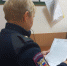 В Прикамье мошенники обманывают граждан по схеме «Родственник в беде» - Chaik.DixiNews.Ru