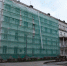 2022_1101_00173600.jpg - Чайковский городской округ