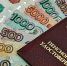 С 1 июня вырастут пенсии у тех, кому исполнилось 80 лет - Chaikovskie.Ru
