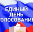 ООО «Мегаарт» сообщает о расценках на изготовление баннеров - Chaikovskie.Ru
