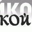 Объявление - Chaikovskie.Ru