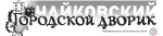 Объявление