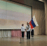 Интеллектуальная игра, посвященная Дню музыки - Музыкальное училище