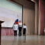 Разговоры о важном - Музыкальное училище