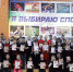 «Фейерверк китайского дворика» собрал более ста участников - Chaikovskie.Ru