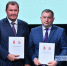 С надёжными партнёрами - Chaikovskie.Ru