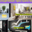 Молодёжь Чайковского – быть в движении, быть первыми! - Газета Огни Камы