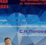 Приходите поболеть за наших единоборцев! - Chaikovskie.Ru