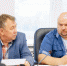 На борьбу с наркотиками всем миром - Газета Огни Камы