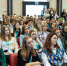 Продолжается конкурсный отбор на обучение в Международной Школе Интернет-БЕЗопасности - Газета Огни Камы