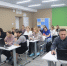 В Чайковском IT-КУБЕ прошел краевой семинар - Администрация Чайковского района