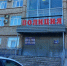 В Чайковском активизировали борьбу с незаконным оборотом алкоголя - Chaik.DixiNews.Ru