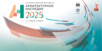 2025-01-29_15-39.png - Администрация Чайковского района