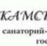 За здоровьем – в «Камские зори»! - Газета Огни Камы