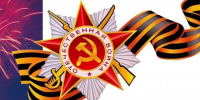 В Чайковском начался отборочный этап конкурса «Великая Победа» - Chaik.DixiNews.Ru