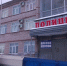 Полиция Чайковского вернула похищенный мотоцикл пенсионеру - Chaik.DixiNews.Ru