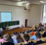 Олимпийский Диктант 2025! - ЧГАФКиС