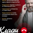 Жительница Чайковского дважды попалась на уловки мошенников - Chaik.DixiNews.Ru