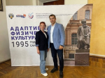 ЗАСЕДАНИЕ ПРЕЗИДИУМА ФЕДЕРАЛЬНОГО УЧЕБНО-МЕТОДИЧЕСКОГО ОБЪЕДИНЕНИЯ
