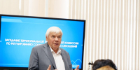 Три вопроса трёхсторонней комиссии - Газета Огни Камы