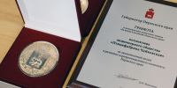 "Птицефабрика Чайковская" удостоена награды "За вклад в развитие Пермского края" - Chaik.DixiNews.Ru